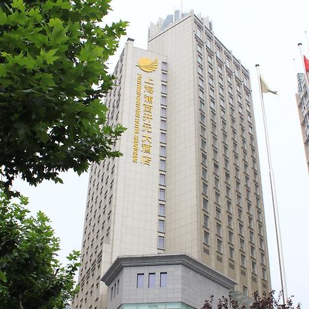 Puxi New Century Hotel 上海市 エクステリア 写真