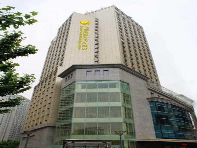 Puxi New Century Hotel 上海市 エクステリア 写真