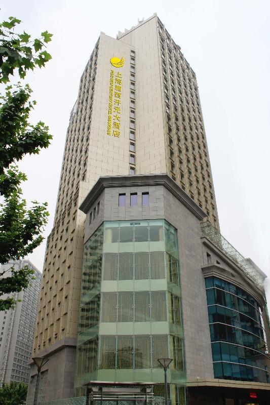 Puxi New Century Hotel 上海市 エクステリア 写真