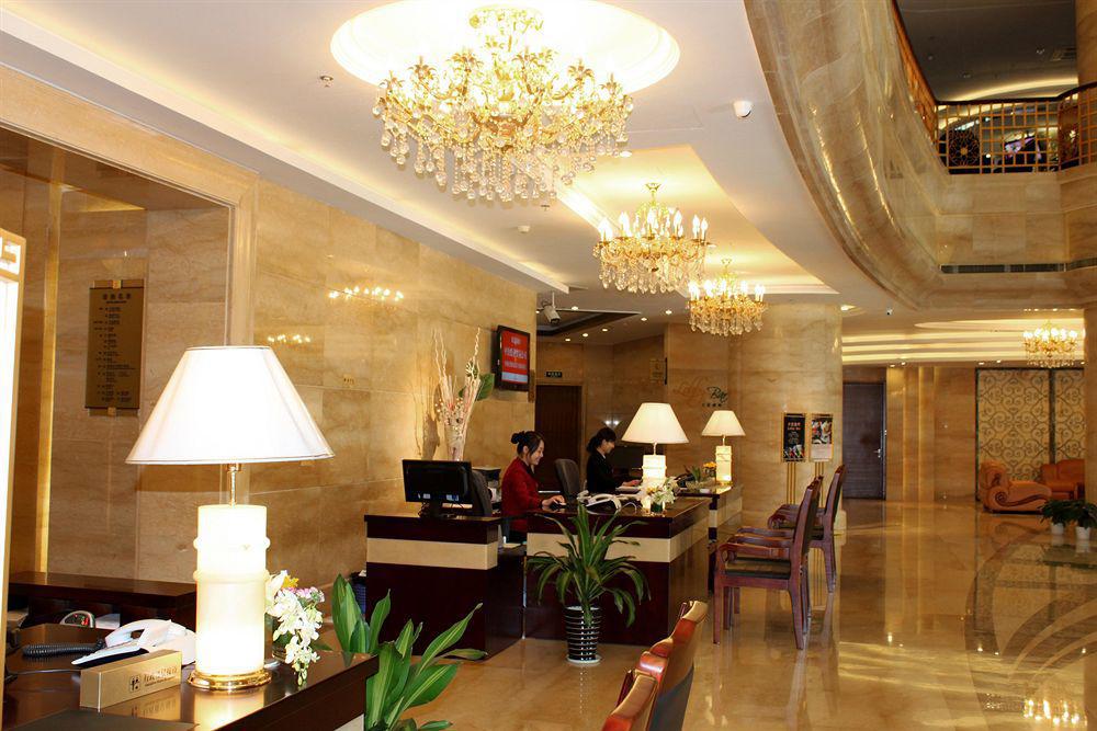 Puxi New Century Hotel 上海市 インテリア 写真